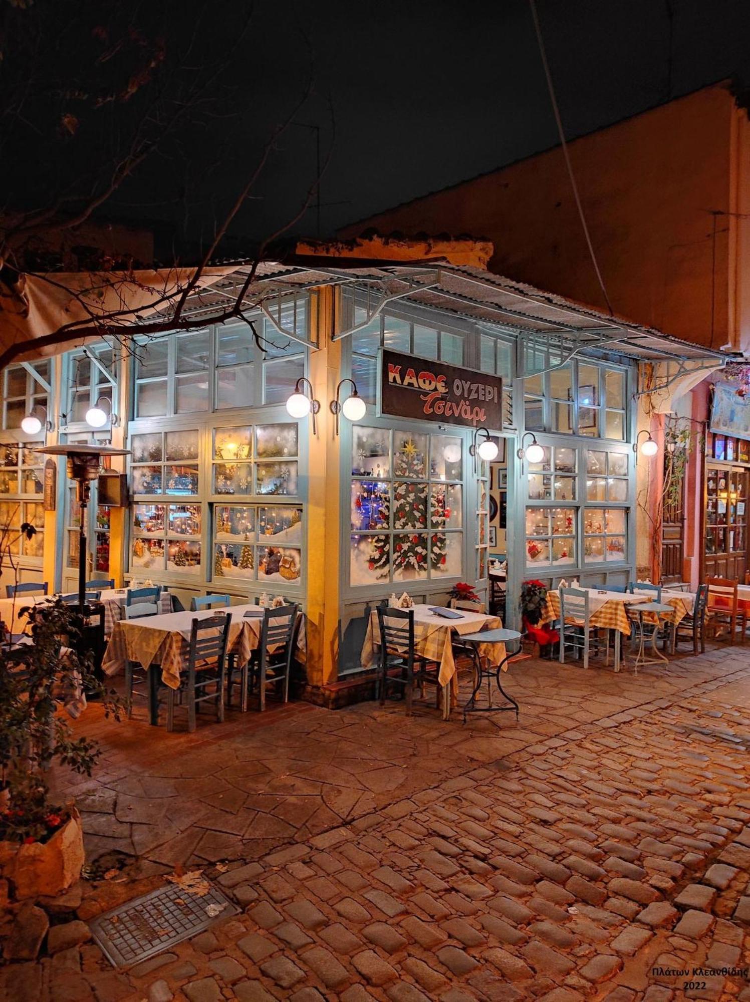 테살로니키 Vintage Experience Στην Άνω Πολη 아파트 외부 사진
